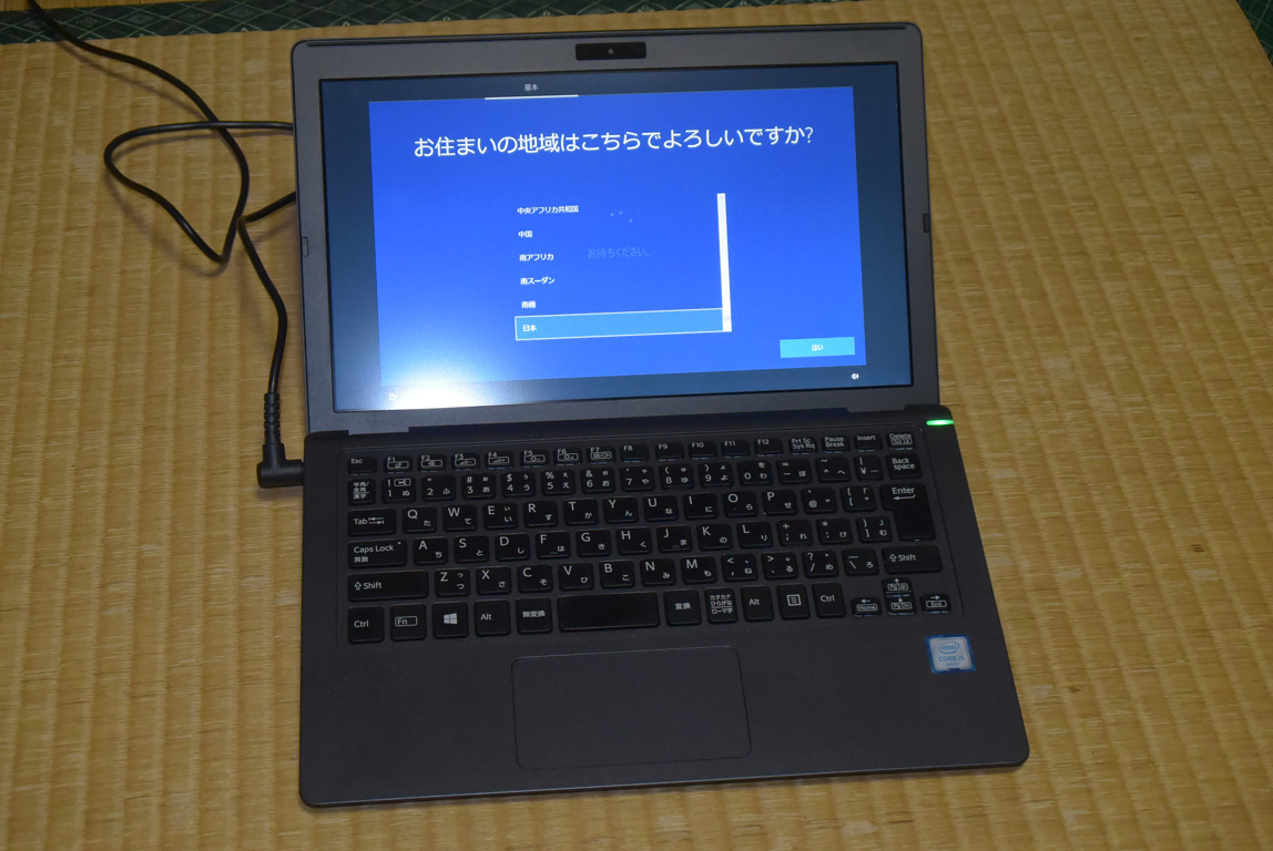 VAIO S11 VJS111D11N Core I5 6200U 2.3GHz 4GB SSD128GB LTEモデル