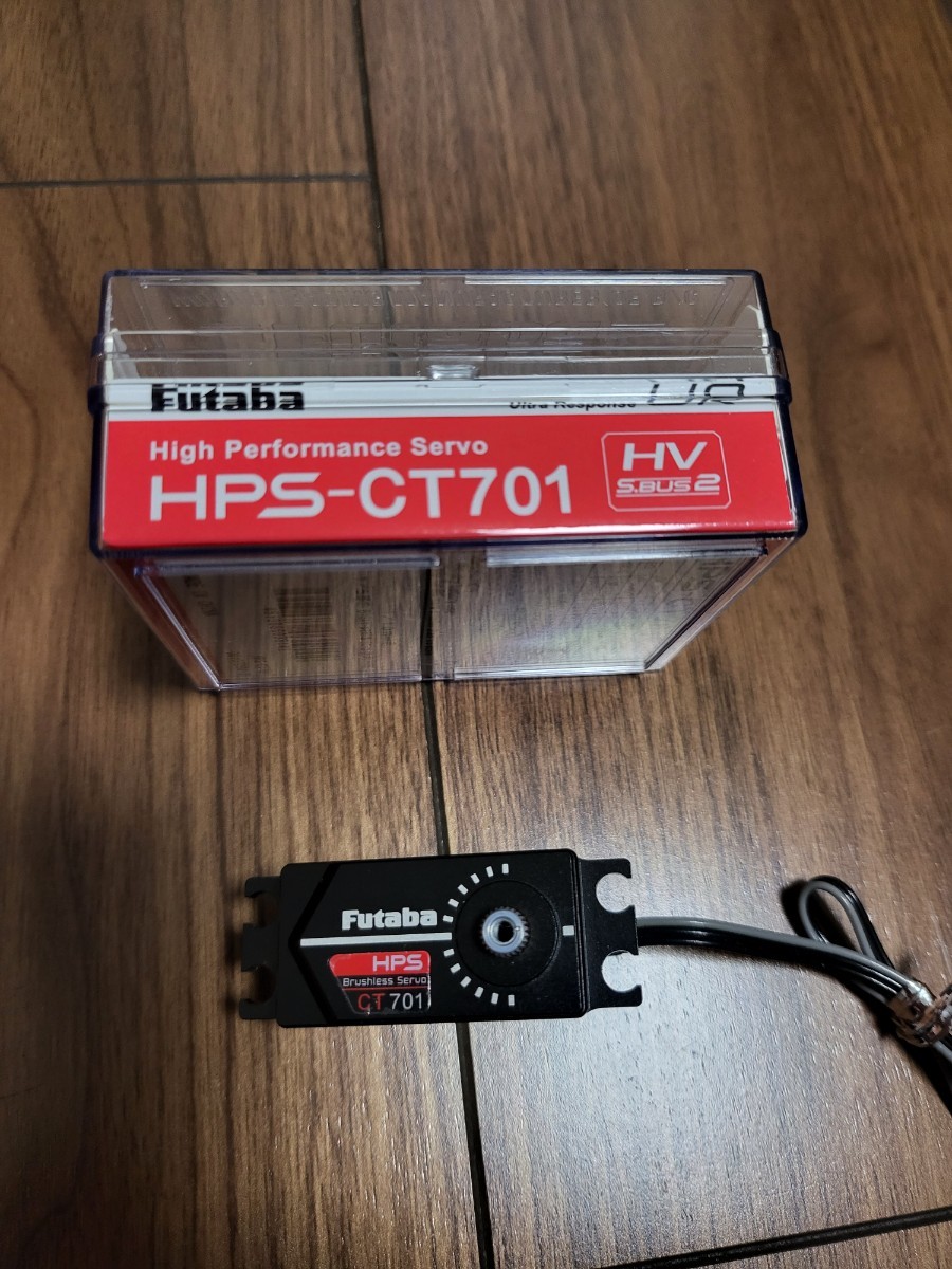 フタバ HPS-CT701 サーボ - ホビーラジコン