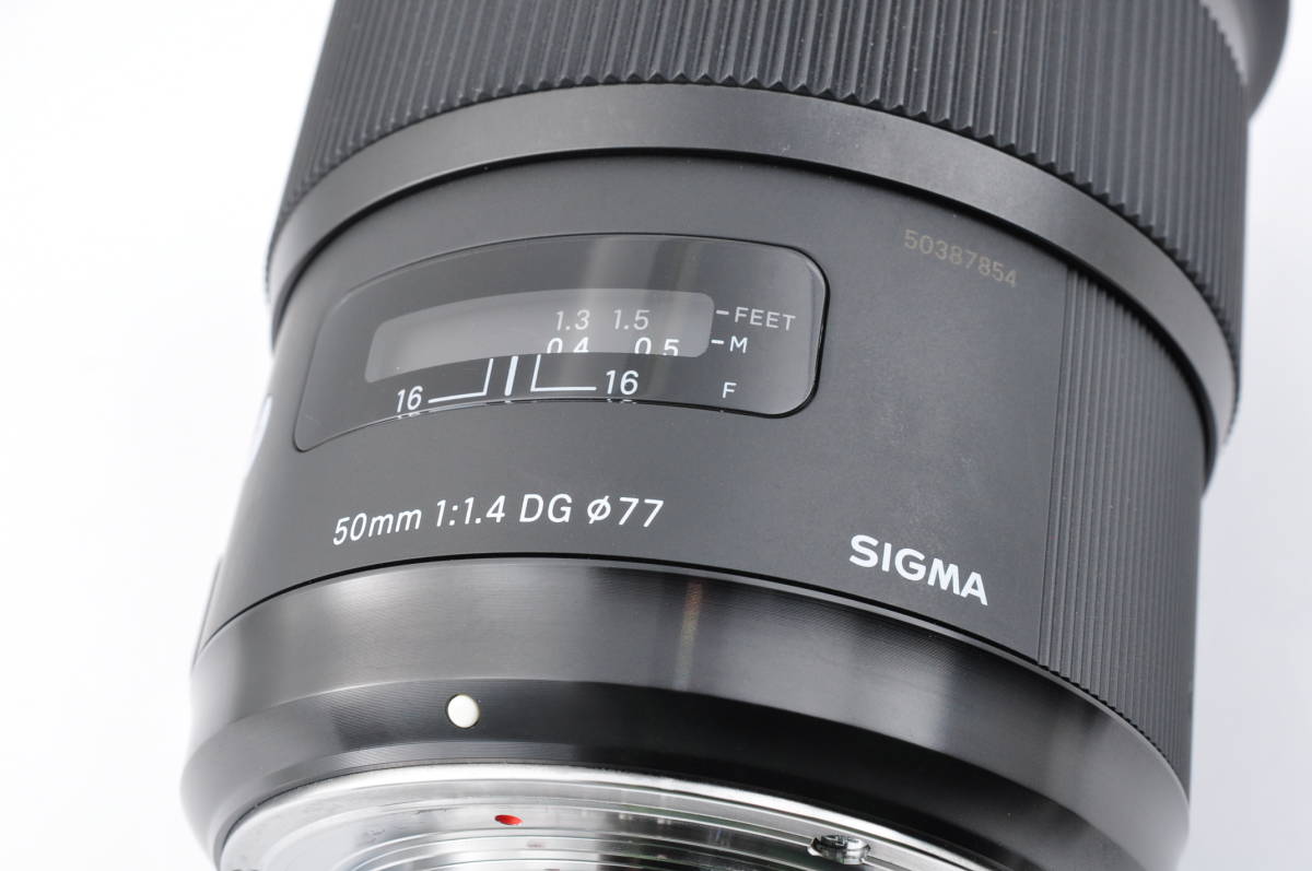 EC05 Sigma Art 50mm f/1.4 DG HSM ニコン用 | alfasaac.com
