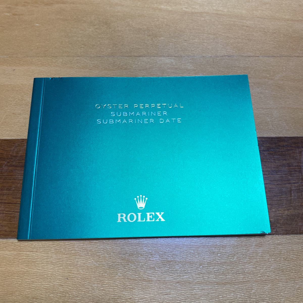 3117【希少必見】ロレックス サブマリーナ 冊子 取扱説明書 2020年度版 ROLEX SUBMARINER_画像1