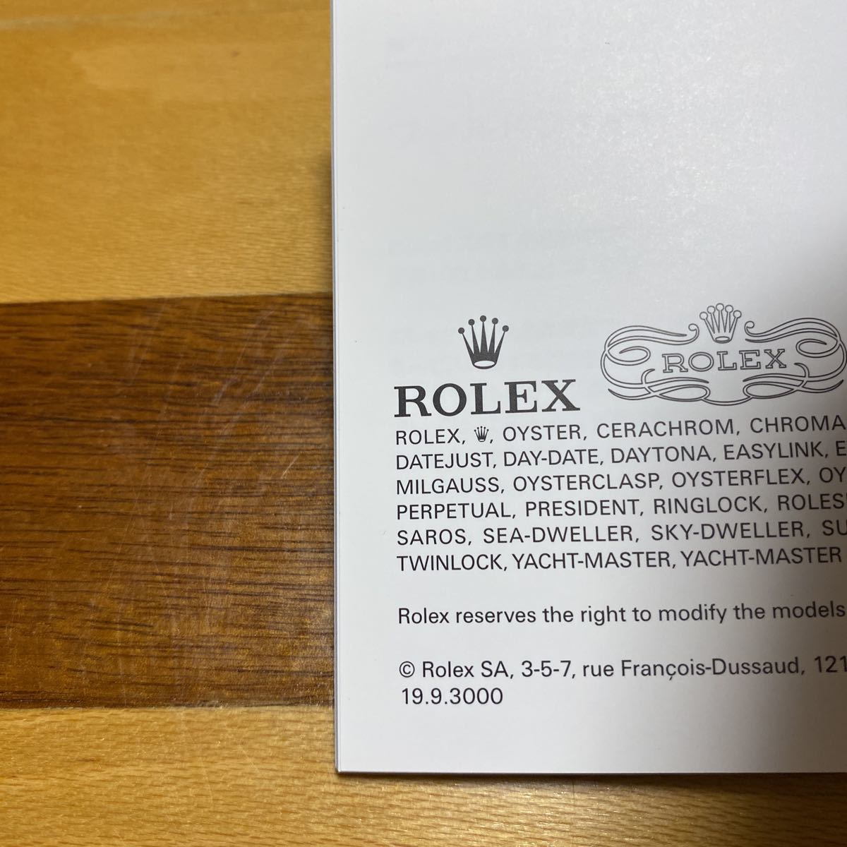 3118【希少必見】ロレックス サブマリーナ 冊子 取扱説明書 2019年度版 ROLEX SUBMARINER_画像2
