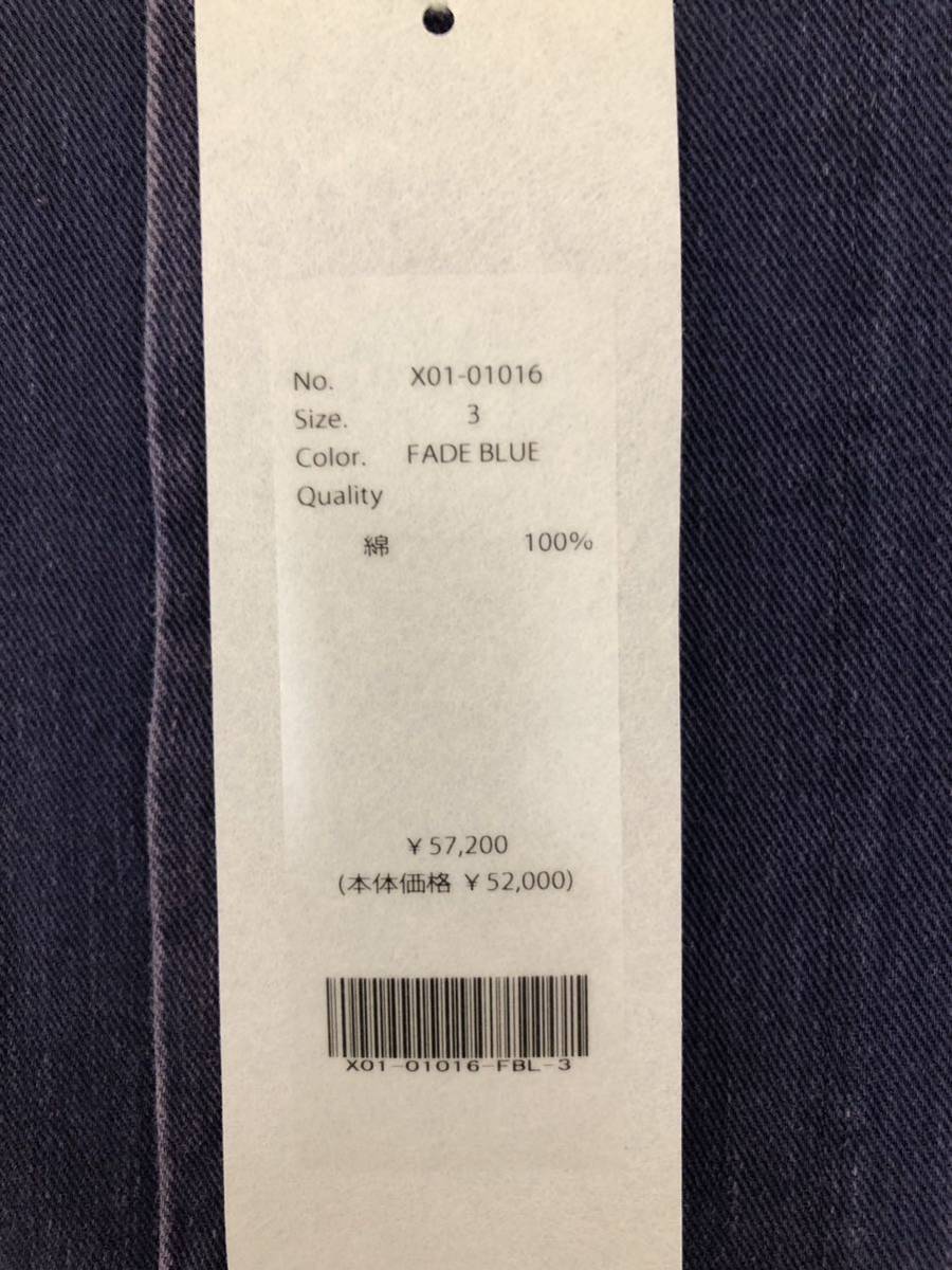 驚きの値段】 comoli 23ss コットンドリルワークジャケット コットン
