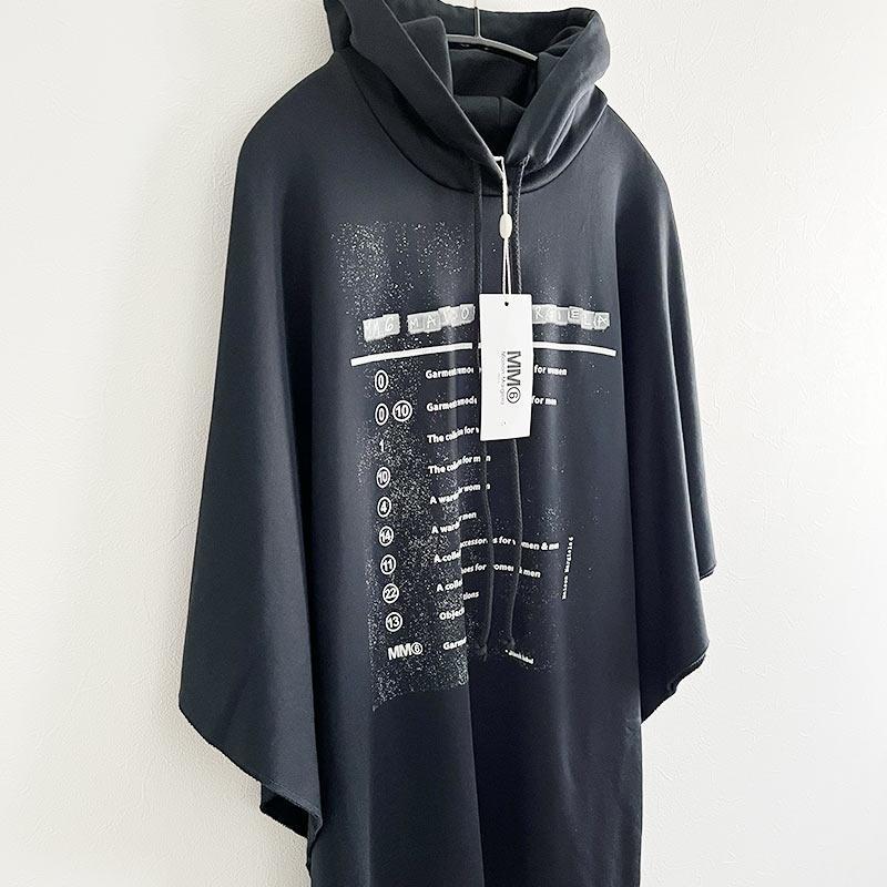 高質 MM6 MAISON MARGIELA SSENSE限定 フーディー blog