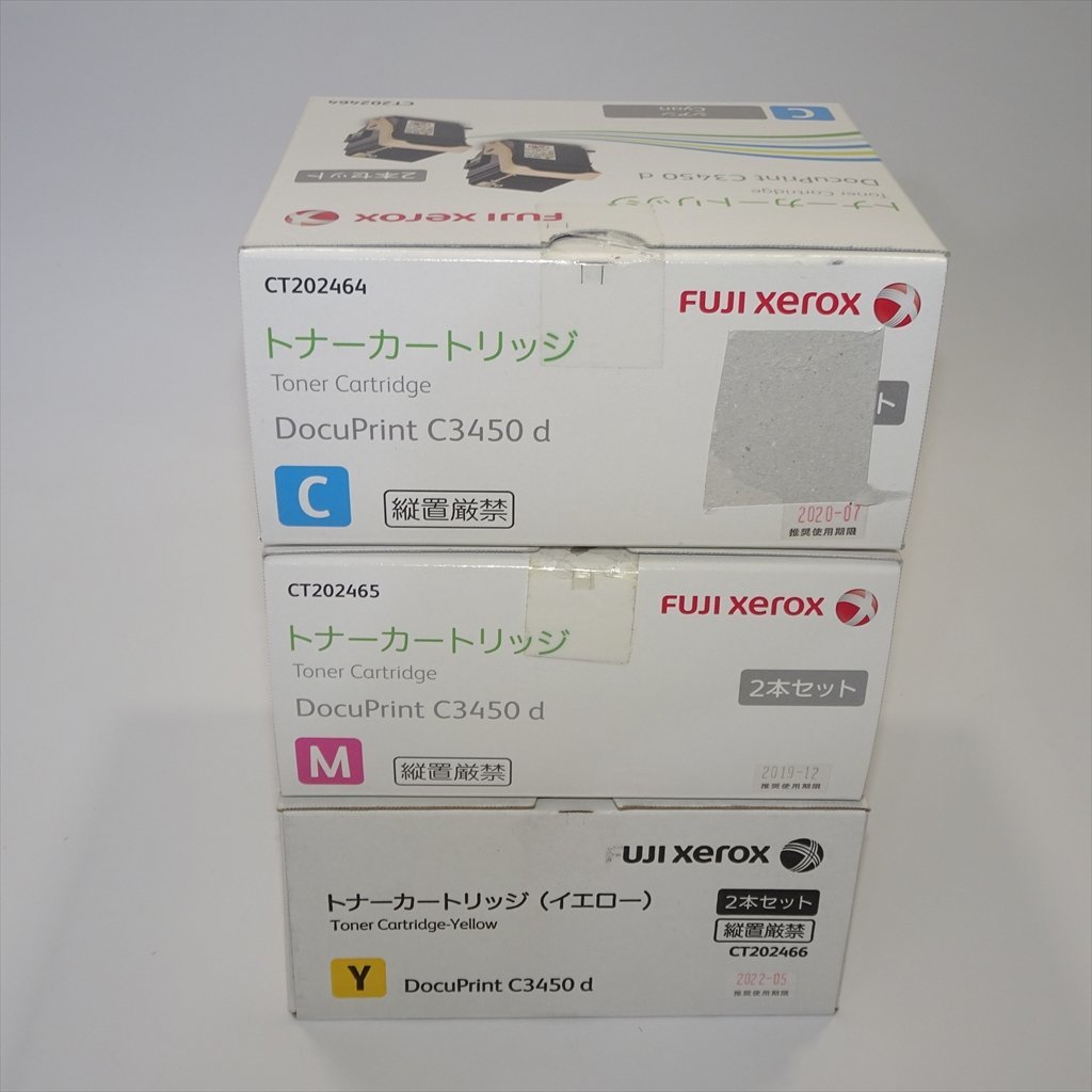 良品中古 iPad Air 3 wi-fiモデル 256GB ゴールド 本体 中古 良品中古 iPad Air 3 wi-fiモデル 256GB ゴールド 本体 中古