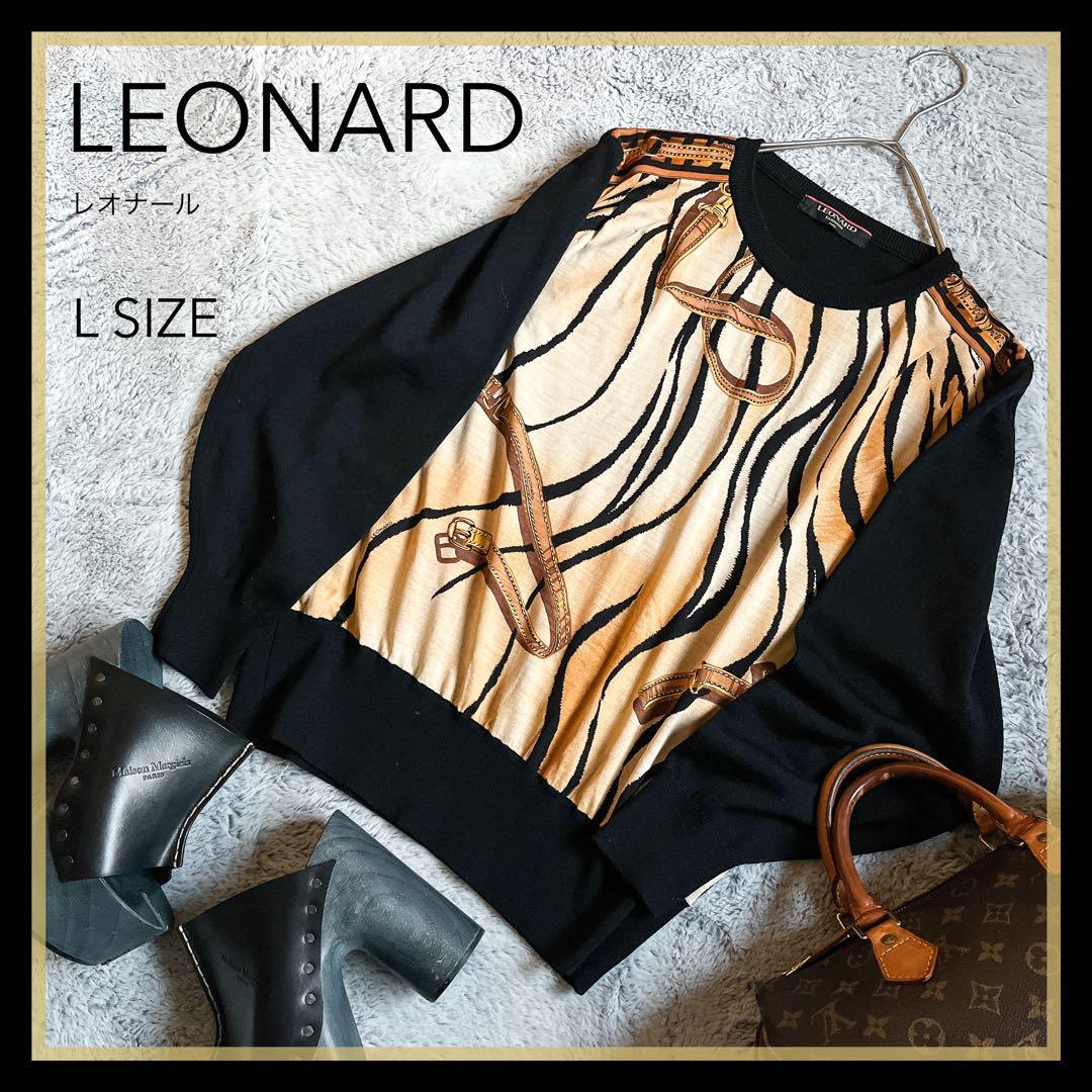 LEONARD】レオナール シルク混 スカーフ柄 切替ニット セーター L