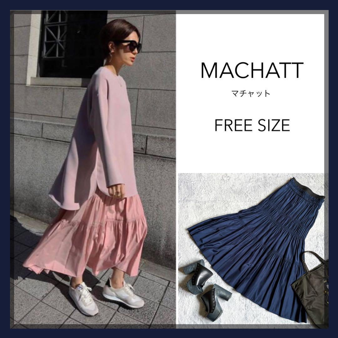新作人気 【MACHATT】マチャット F ティアードスカート サテンギャザースカート Mサイズ 新作人気 【MACHATT】マチャット F ティアードスカート サテンギャザースカート Mサイズ