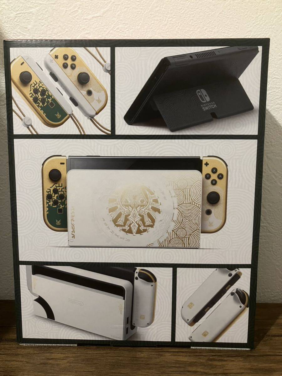 【新品未開封】ゼルダの伝説 Nintendo Switch(有機ELモデル) ティアーズ オブ ザ キングダムエディション 美品 本体 スイッチ