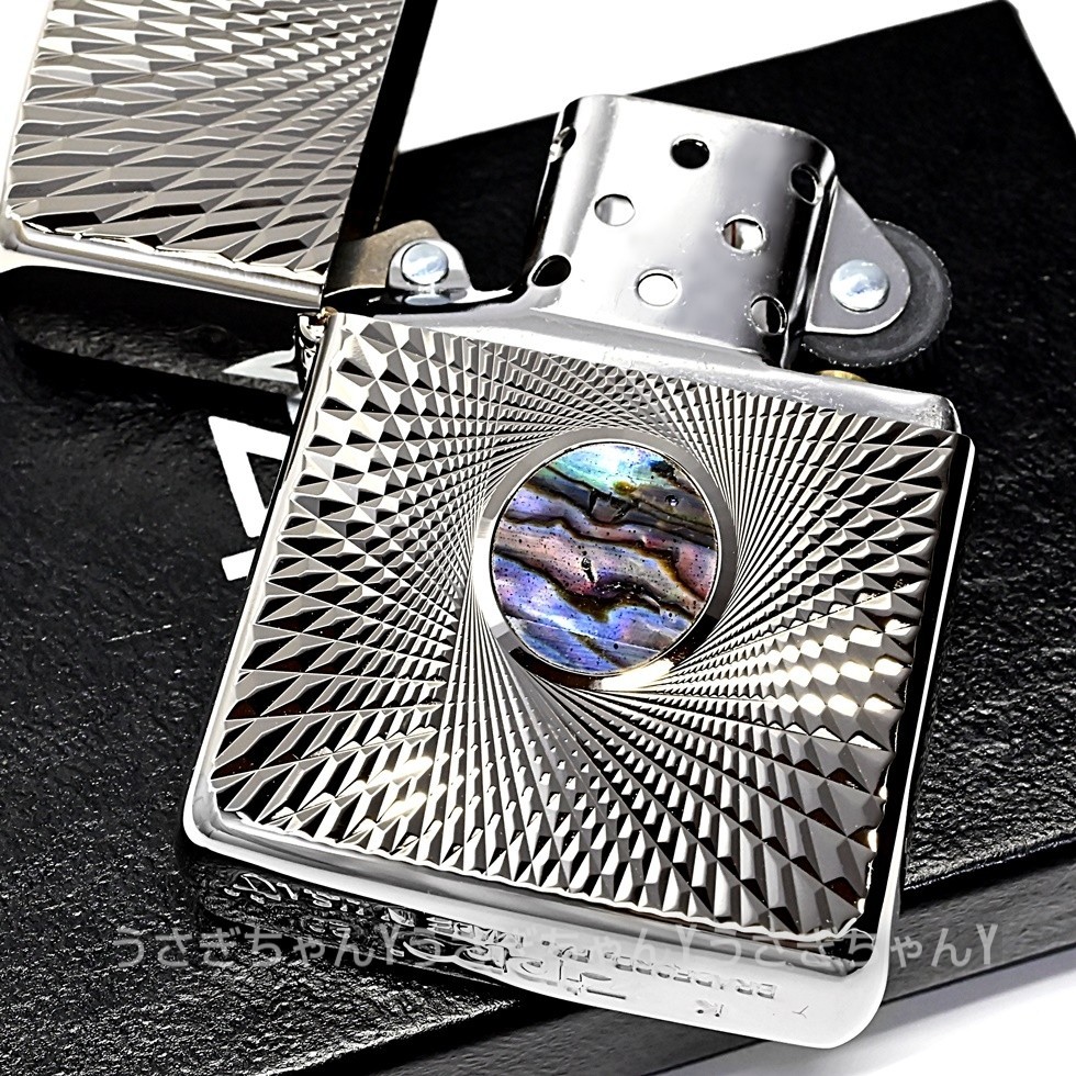 zippo アーマー 両面 ダイヤカットスパイラル シェル ジッポ ライター