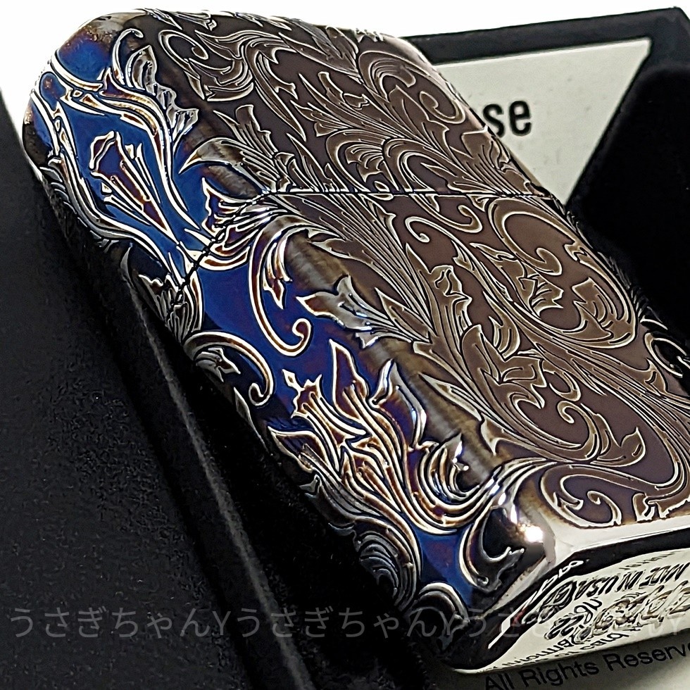 zippo☆アーマー☆5面加工☆鯉唐草☆オーロラシルバー☆ジッポ