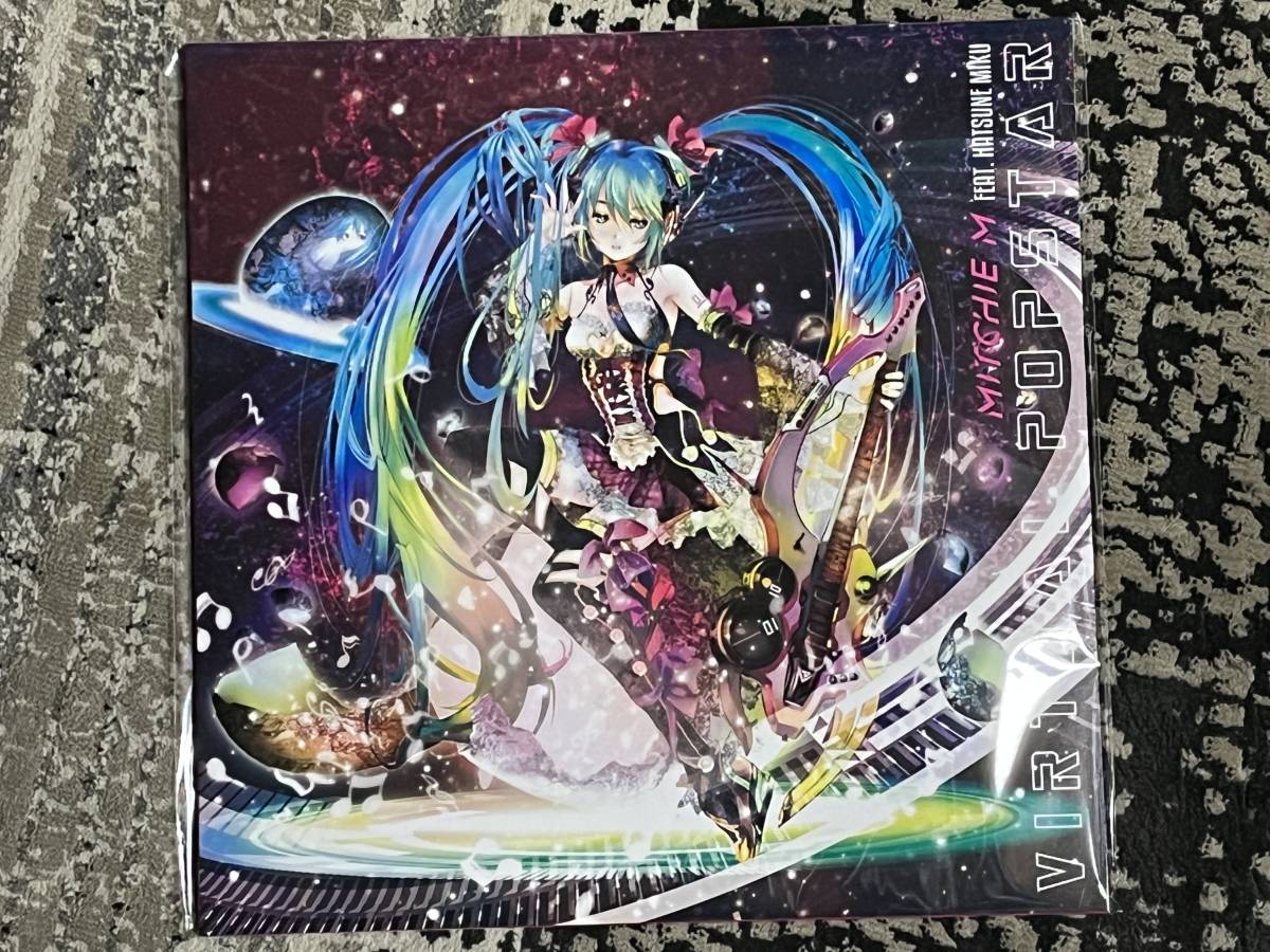 ☆(新品未開封品)バーチャル・ポップスター アナログ LP盤 レコード
