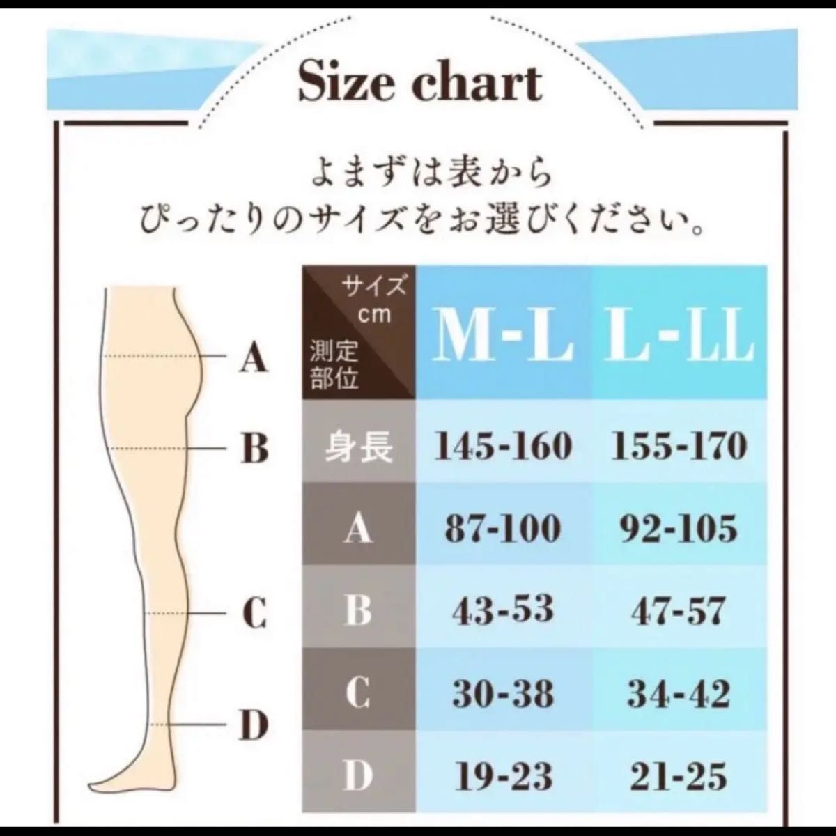 BELMISE slim leggings ベルミススリムレギンス|Yahoo!フリマ(旧