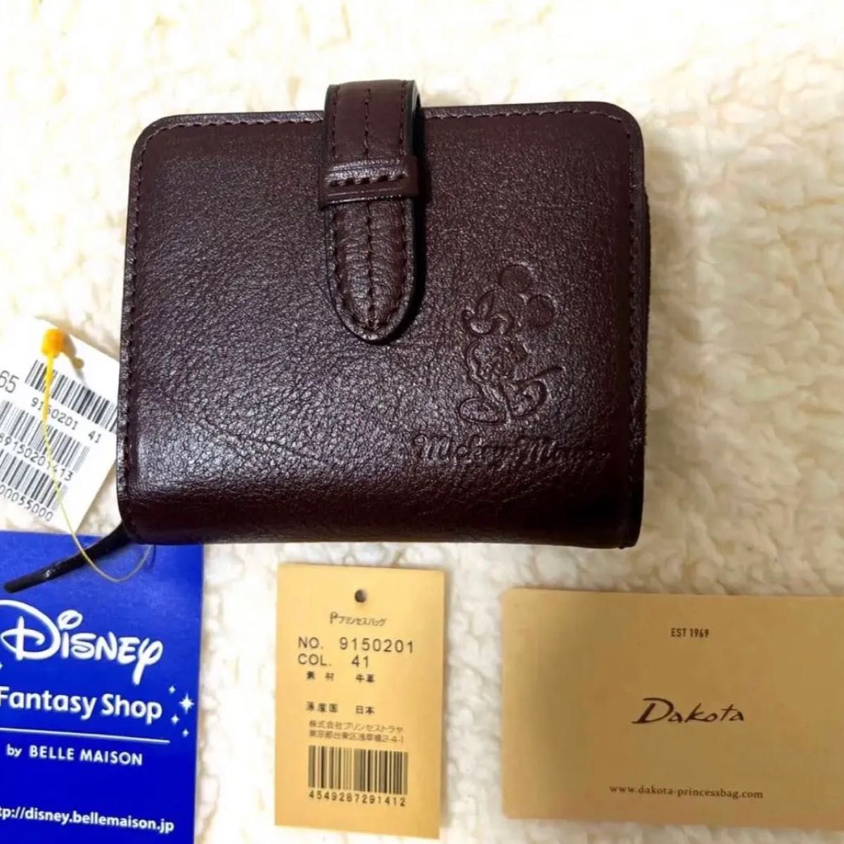 ダコタディズニーコラボ 二つ折り財布 超レア品|Yahoo!フリマ ダコタディズニーコラボ 二つ折り財布 超レア品|Yahoo!フリマ