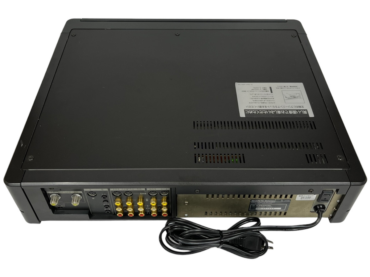 SONY ソニー SL-2100 RMT-2100 Hi-Band 可動品 fkip.unmul.ac.id