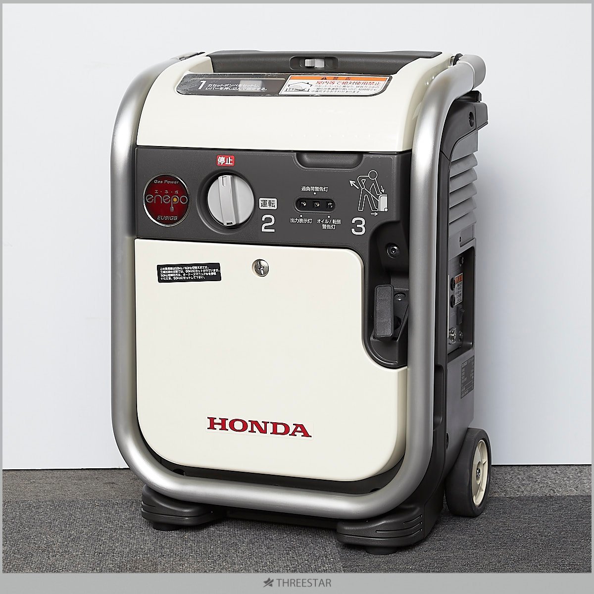 ホンダ(Honda)発電機 エネポ EU9iGB 900VA 取扱説明書有り