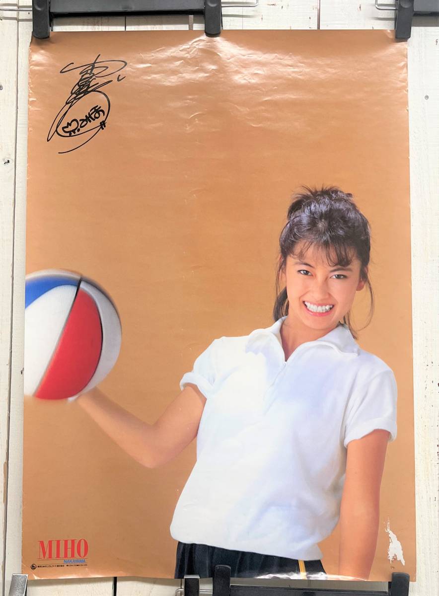 当時物 1980年代 アイドル コレクション *中山美穂 *ポスター 当時物 1980年代 アイドル コレクション *中山美穂 *ポスター