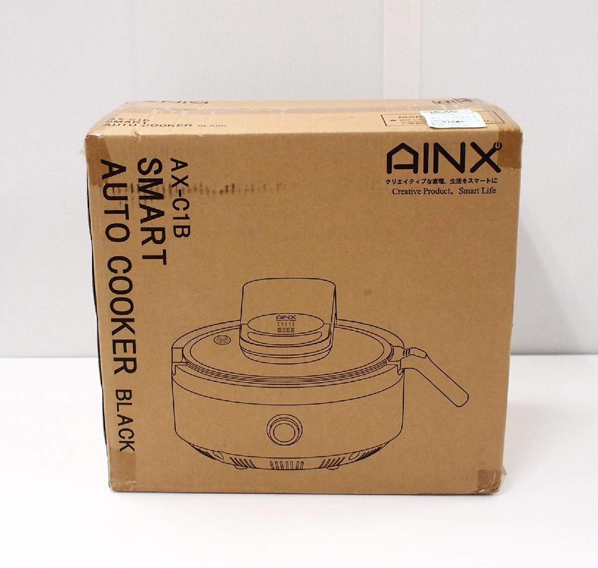 未使用 未開封 AINX アイネクス スマートオートクッカー 全自動調理器