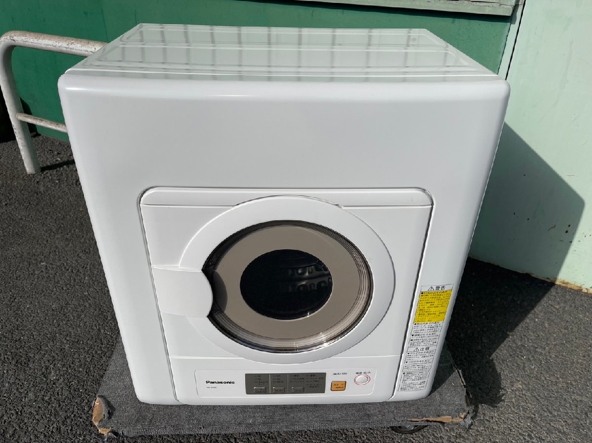 Panasonic電気乾燥機 6kg NH-D603 紙フィルター付き odmalihnogu.org