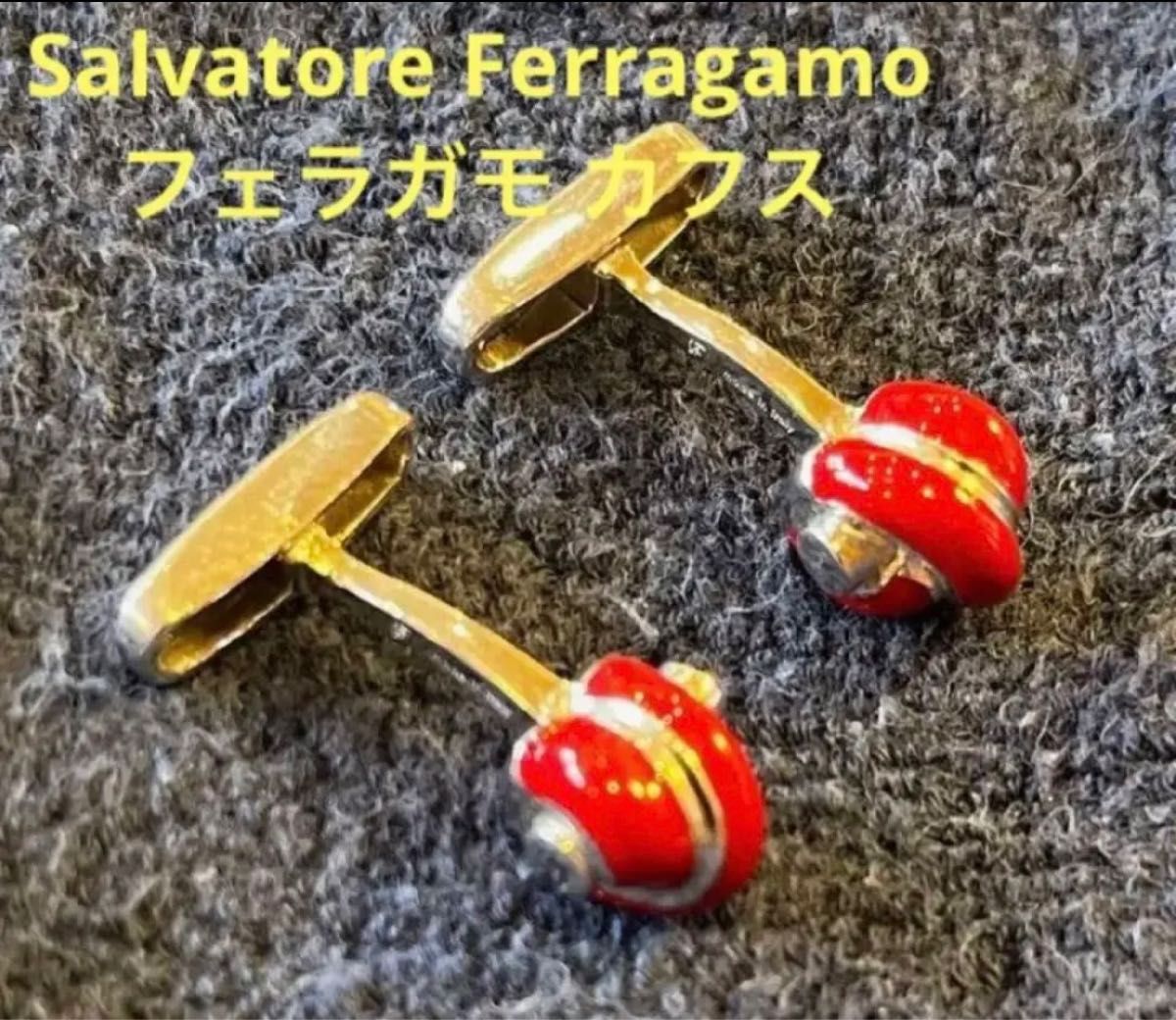 レア】Salvatore Ferragamo フェラガモ カフス | arvotulkki.fi