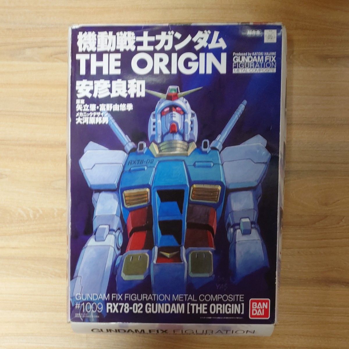 未開封METAL COMPOSITE RX-78-2 ガンダムRe PACKAGE #1009 Yahoo 未開封METAL COMPOSITE RX-78-2 ガンダムRe PACKAGE #1009 Yahoo