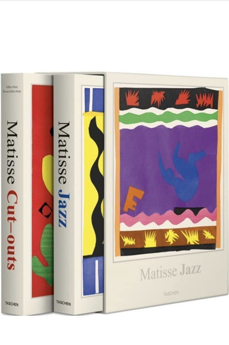 新作揃え 【希少】マティス画集　Henri Matisse: Jazz Scissors- with Drawing Cut-Outs 画集
