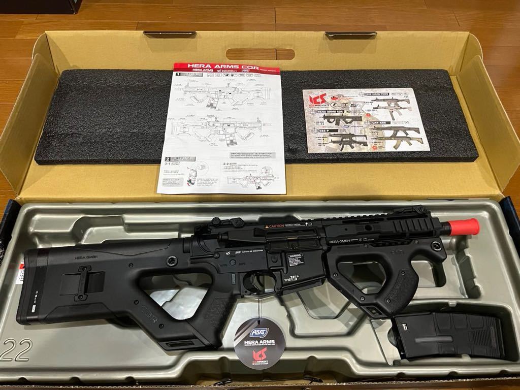 HERA ARMS CQR SSS-Ⅱ 電動ガン エアガン adf-af.org