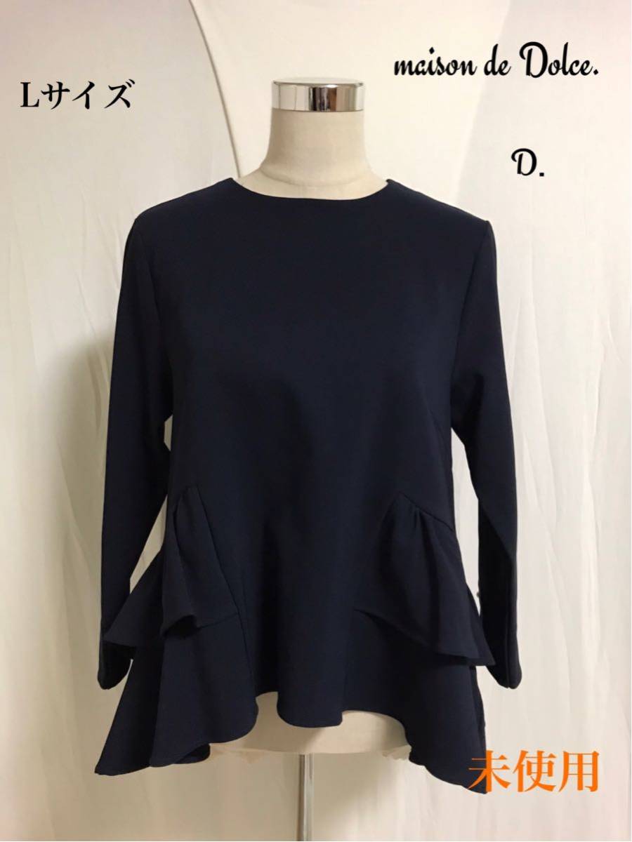 maison de dolce mezzo ndo Dolce blouse 