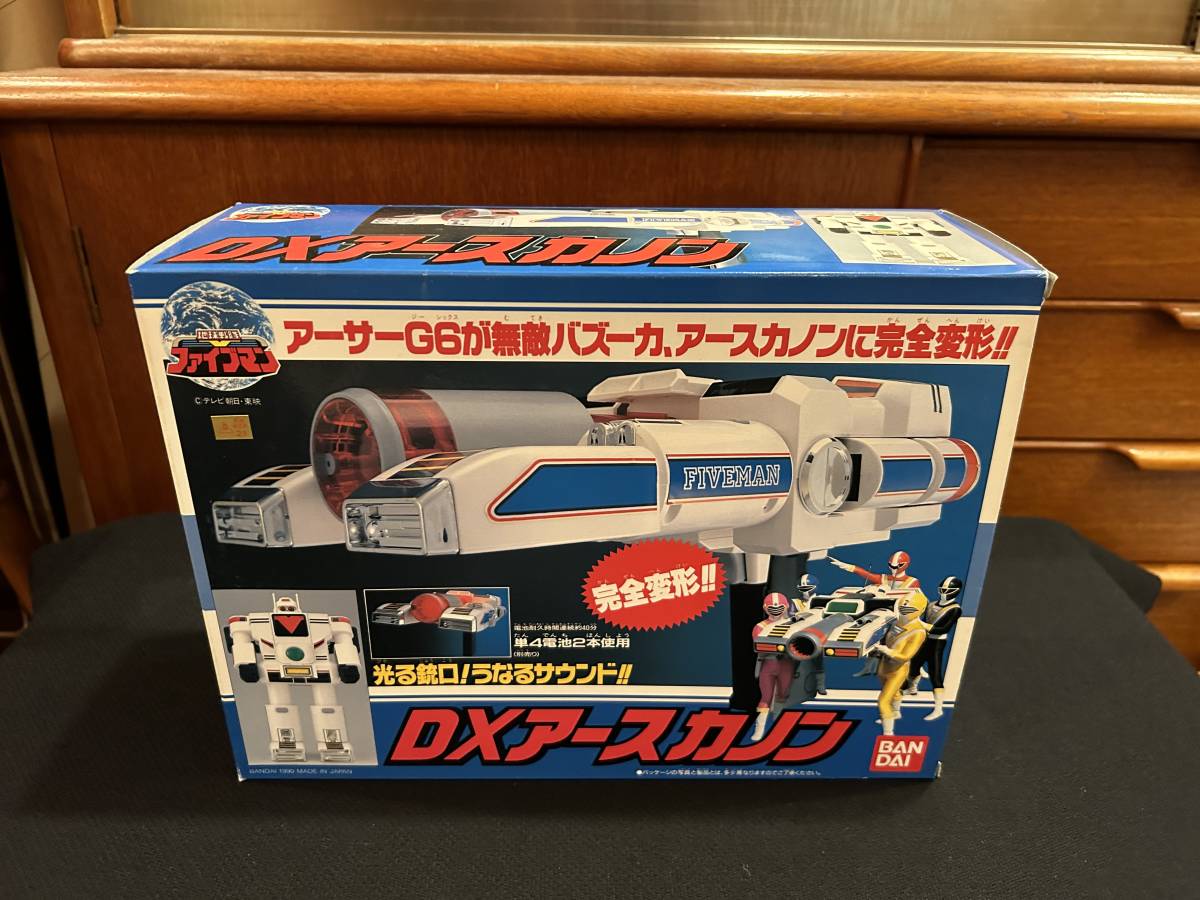  оптовый склад товар! коробка . красивый подлинная вещь Bandai Chikyuu Sentai Fiveman DX earth ka non нераспечатанный товар совершенно деформация 