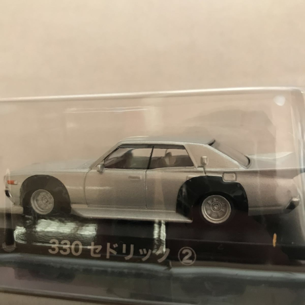 アオシマ 1/64 グラチャンコレクション 330 セドリック ② 街道