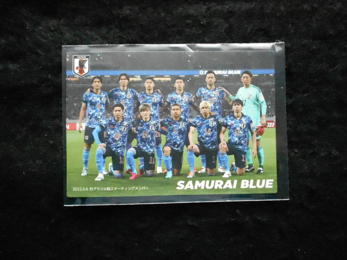 カルビー2022サッカー日本代表チップスブラジル戦スターティングメンバープレイングタイムベストイレブンカード_画像1