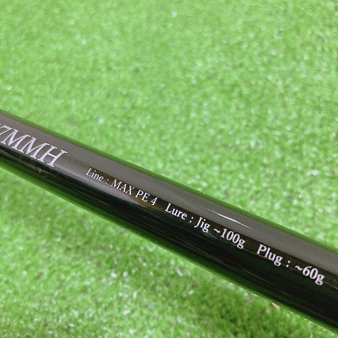 ヤマガブランクス ブルースナイパー 97MMH ショアジギ ヒラマサ