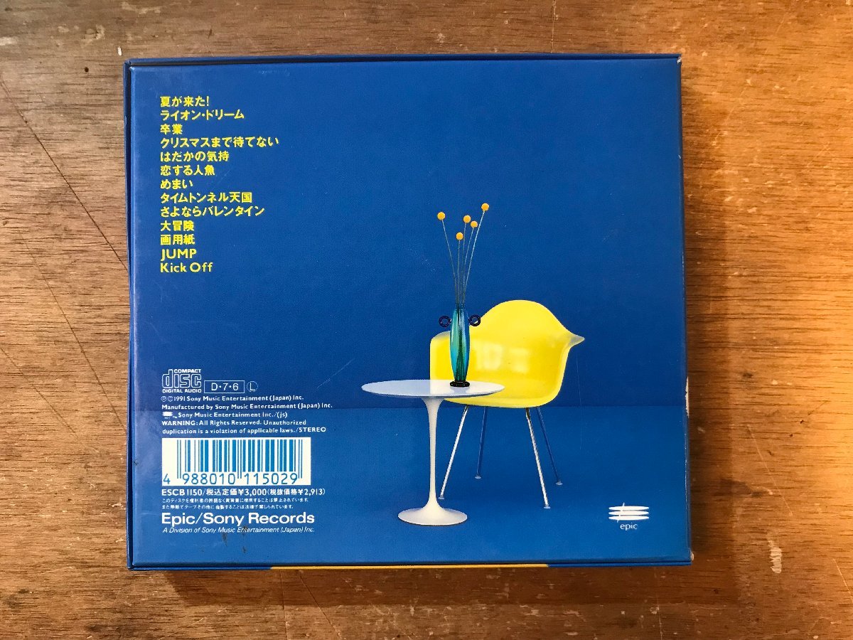 DD-9344 ■送料無料■ 渡辺美里 misato-Lucky ニューミュージック J-POP ロック 歌手 CD 音楽 MUSIC /くKOら_画像2