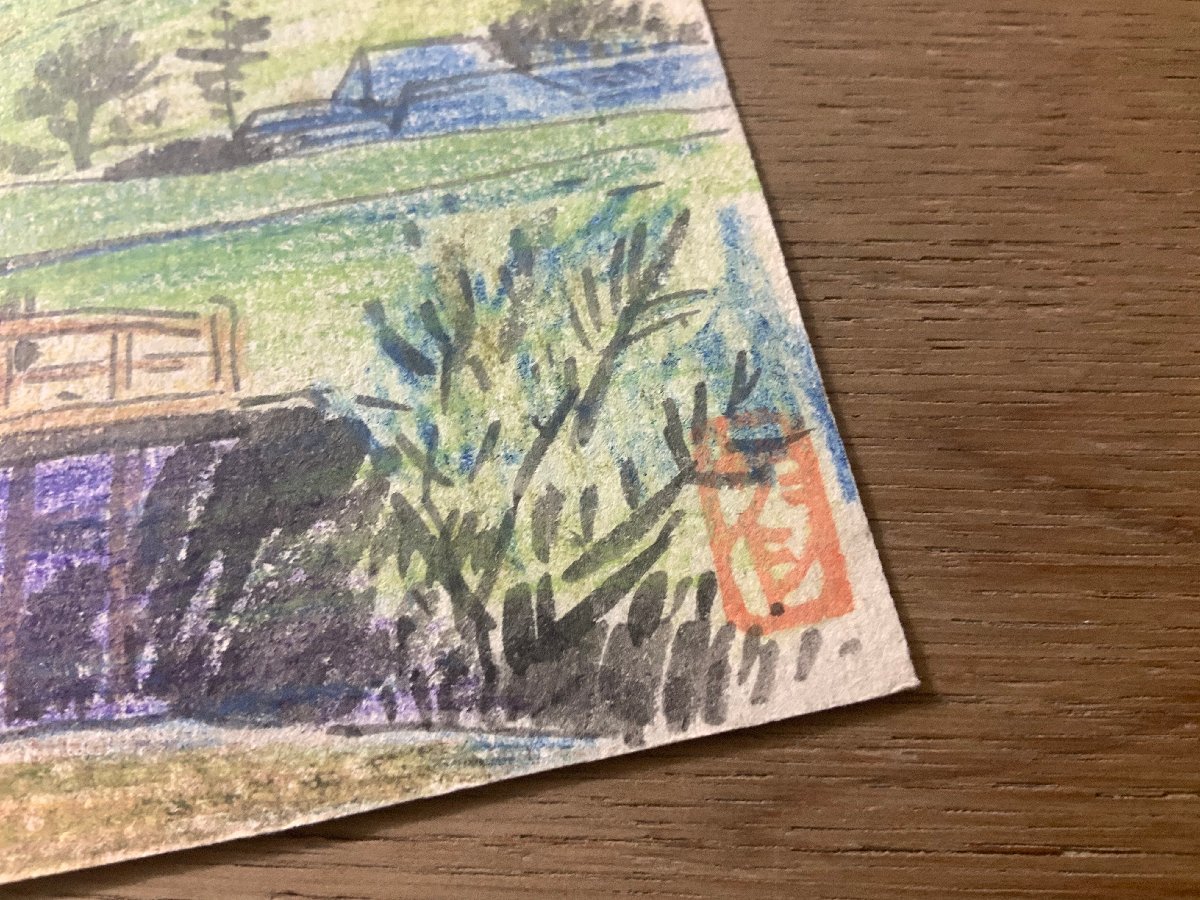 FF-3127 # free shipping # Aichi prefecture . many district color pencil Tazawa stamp letter war front retro scenery scenery work of art . picture picture postcard entire photograph old photograph /.NA.