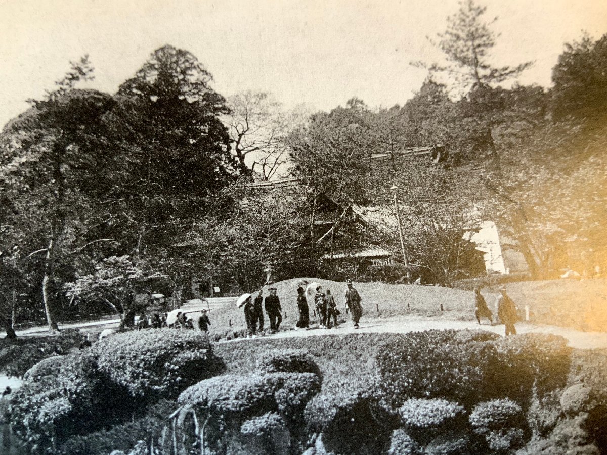 FF-3319 ■送料無料■ 熊本県 水前寺成趣園 出水神社 女性 和装 池 庭園 公園 風景 人 神社 寺 宗教 レトロ 絵葉書 写真 古写真/くNAら_画像6