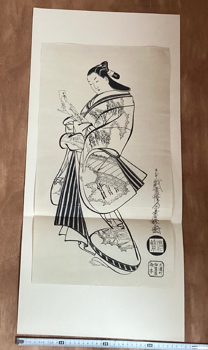 BA137# free shipping # Japan ... month not yet leaf times ... month . times tanzaku .. woman . woman .. map woodblock print ukiyoe portrait painting picture Japanese picture length :58cm width :33cm/.GO.