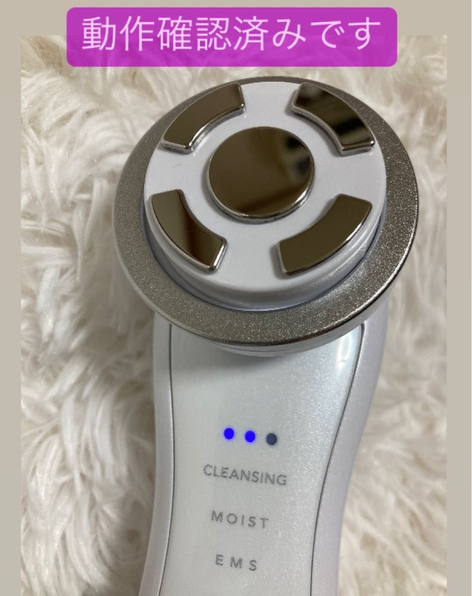 美品】ミュゼスキンエフェクター 美顔器 MS-801A|Yahoo!フリマ 美品】ミュゼスキンエフェクター 美顔器 MS-801A|Yahoo!フリマ