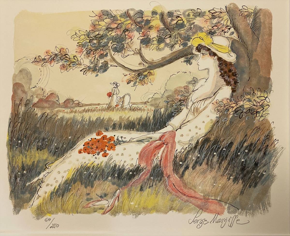 サージ・マルジス Serge Marjisse 作 『木陰の女』 リトグラフ 人物画