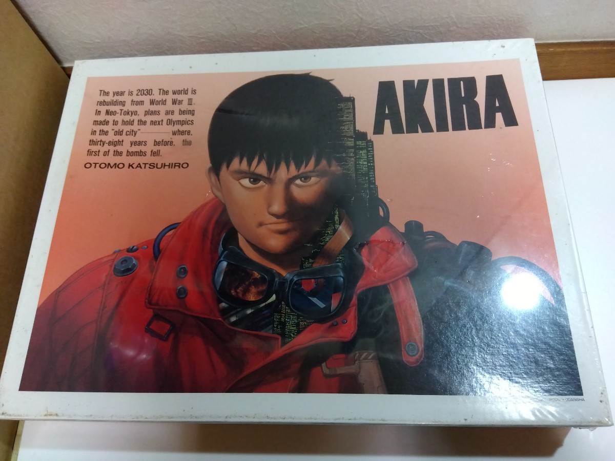 Yahoo!オークション - AKIRA 大友克洋 アキラ 2000ピース Yahoo!オークション - AKIRA 大友克洋 アキラ 2000ピース