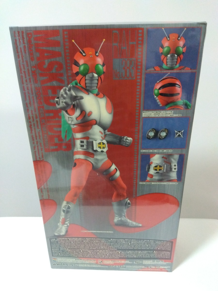 メディコムトイ RAH 383 仮面ライダーＺＸ ゼクロス 2008デラックスタイプ　仮面ライダーフィギュア　MASKED RIDER 未開封_画像6