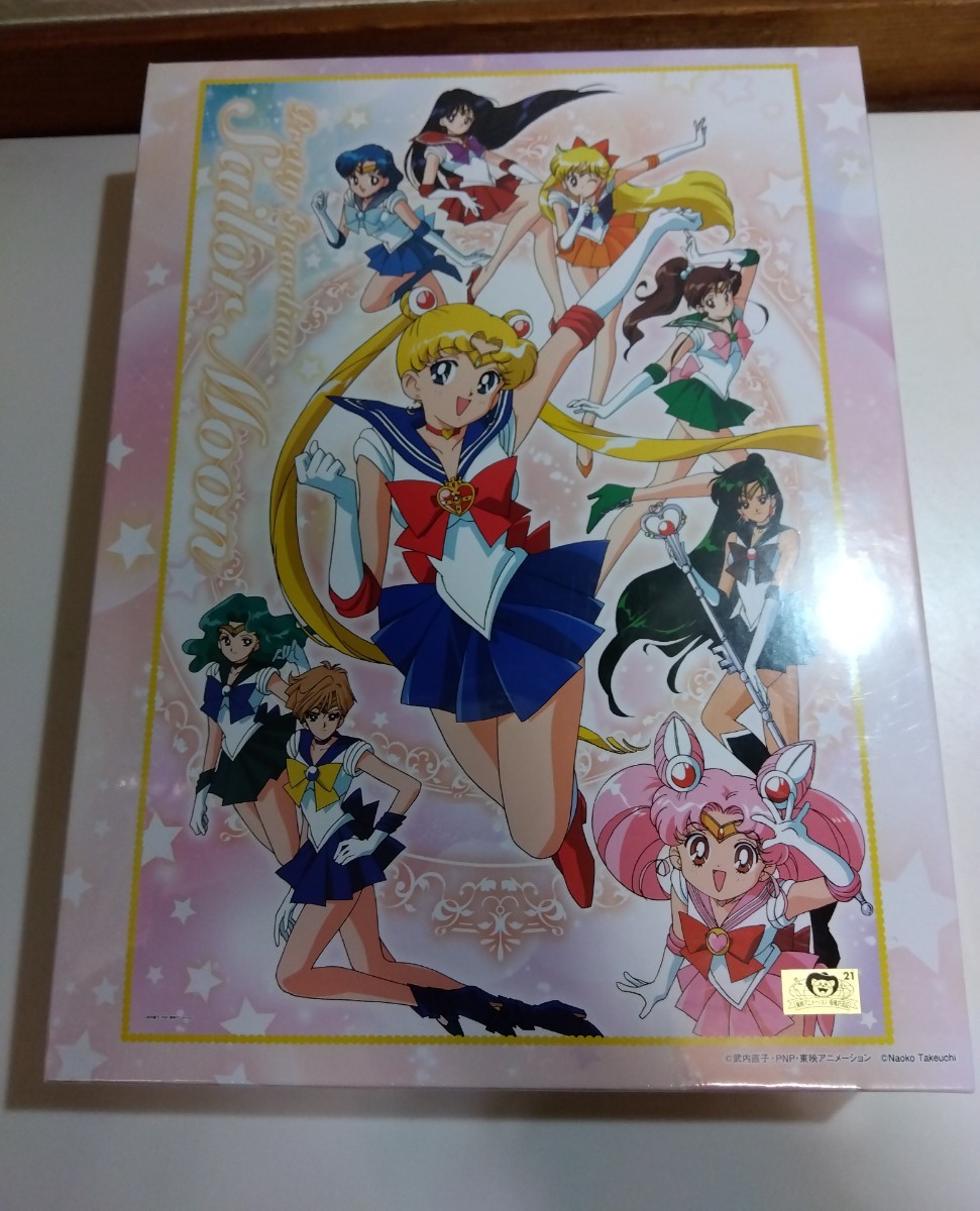 Amazon | 当時物 FF Ⅱ FF イラストコレクション 決意 Amazon | 当時物 FF Ⅱ FF イラストコレクション 決意