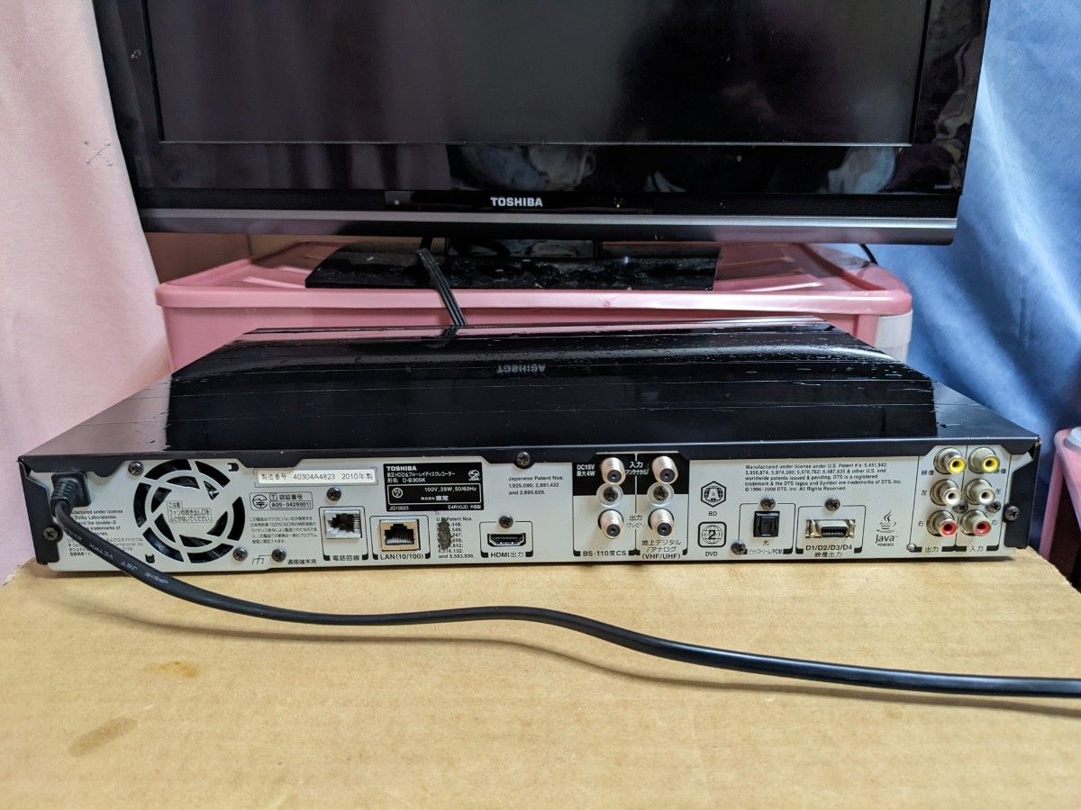 東芝 ブルーレイレコーダー D‐B305K【完動品】【リモコンを付き 東芝 ブルーレイレコーダー D‐B305K【完動品】【リモコンを付き