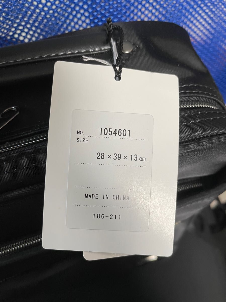 新品未使用! ダーウィン ニール リュックサック B4サイズ収納可 10546