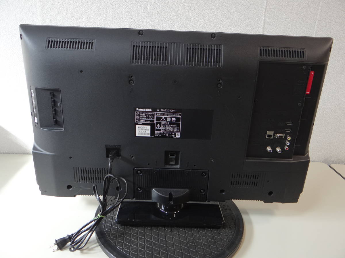Va6454 Panasonic TH-32D300HT 16年製 液晶テレビ Bカード+リモコン付き_画像6