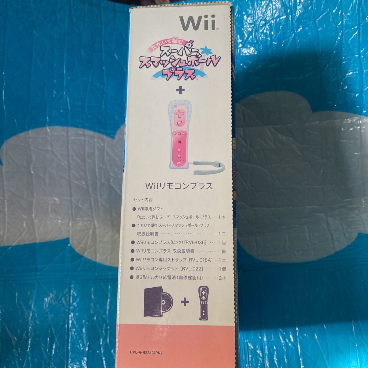 【Wii】 たたいて弾む スーパースマッシュボール・プラス Wiiリモコンプラス付き　新品　未開封　日焼けによる色褪せ有り