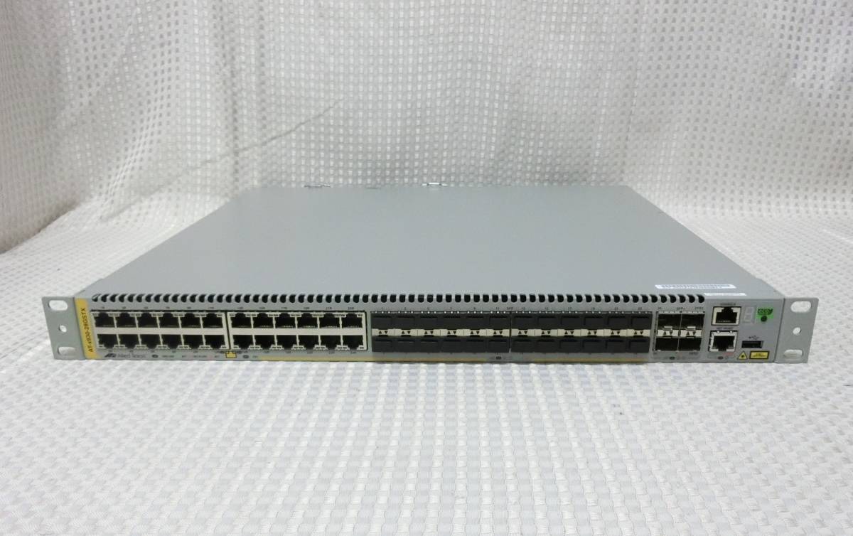 初期化済☆Allied Telesis ユニファイドマネージメント・スタッカブル