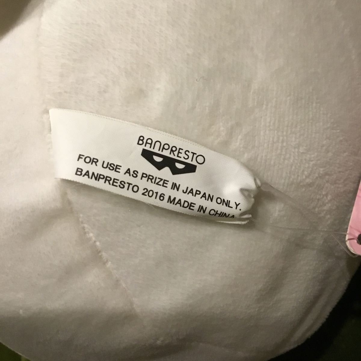 item_image_10