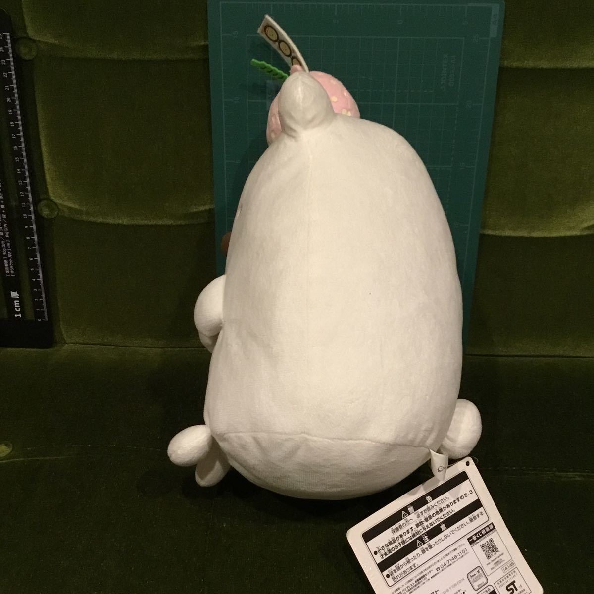 item_image_2