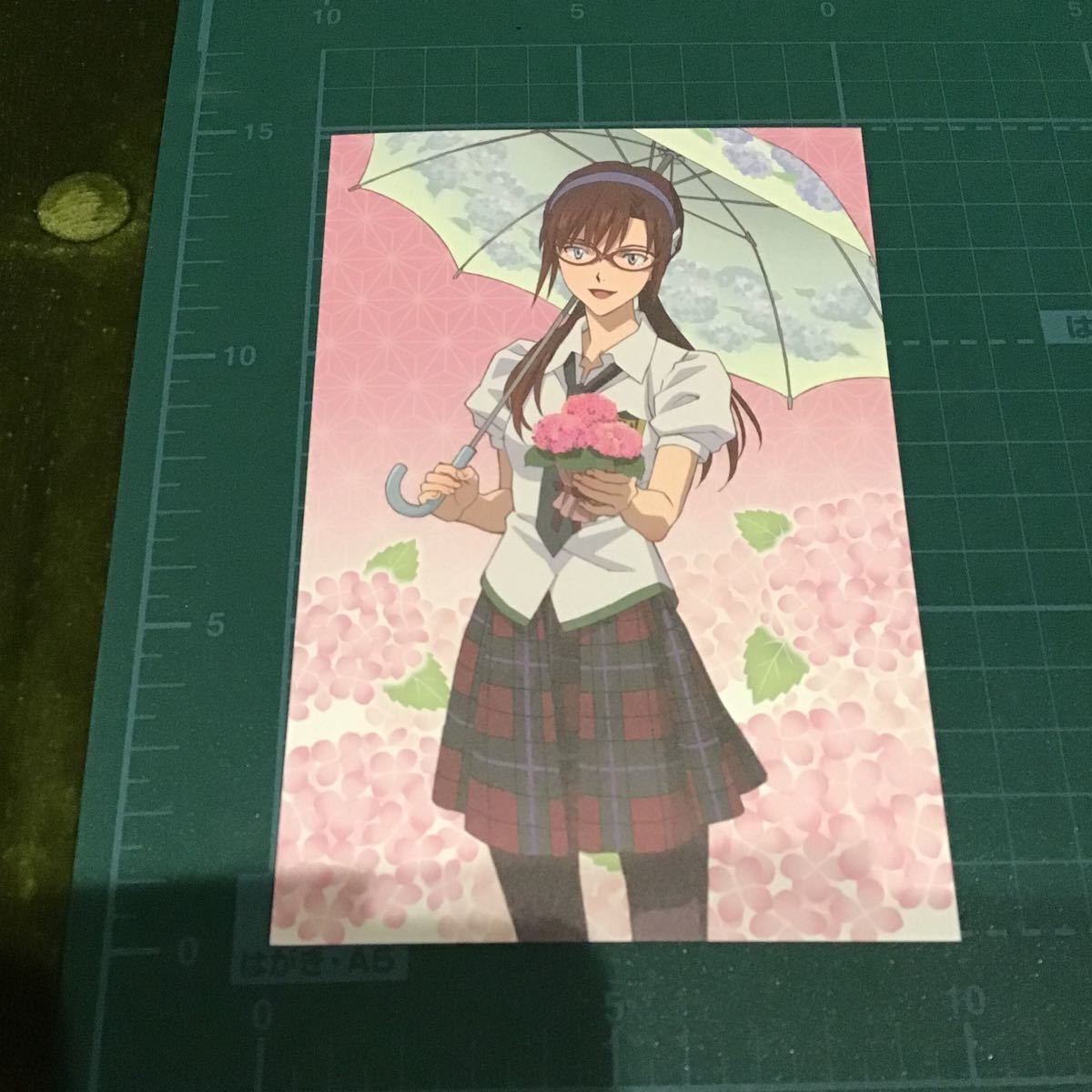 安い購入 箱根湯本 えぁ屋 ポストカード 真希波 マリ イラストリアス 9