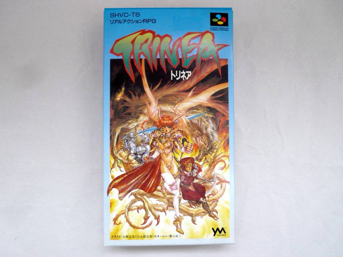 人気新品 希少な新品!『WWFロイヤルランブル』 スーパーファミコン