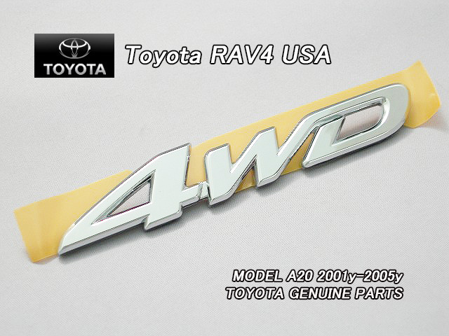 ACA21ZCA26ラヴ4/TOYOTA/トヨタRAV4純正USエンブレム-リア4WDマーク(112×20mm)/USDM北米仕様20系ラブ4米国USA海外4輪駆動AWD_画像1
