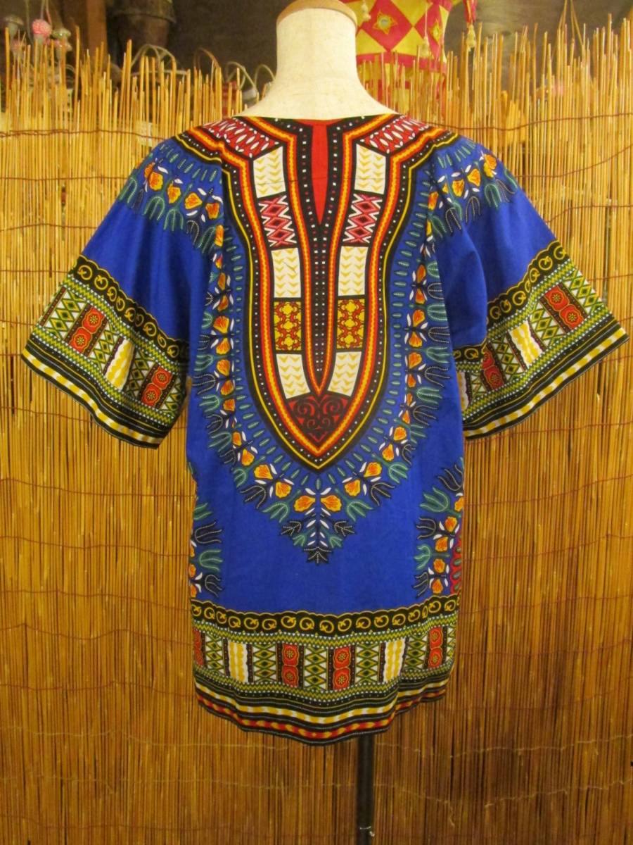 ⑤新品＊男女兼用＊小さめサイズ＊アフリカンプリント＊ダシキ＊ＤＡＳＨＩＫＩ＊Ｓ